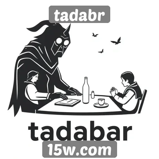 comunidade ativa no fórum do tadabr